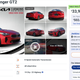 Image for article titled 5 Fantastic Fastbacks You Can Buy for Under $35,000